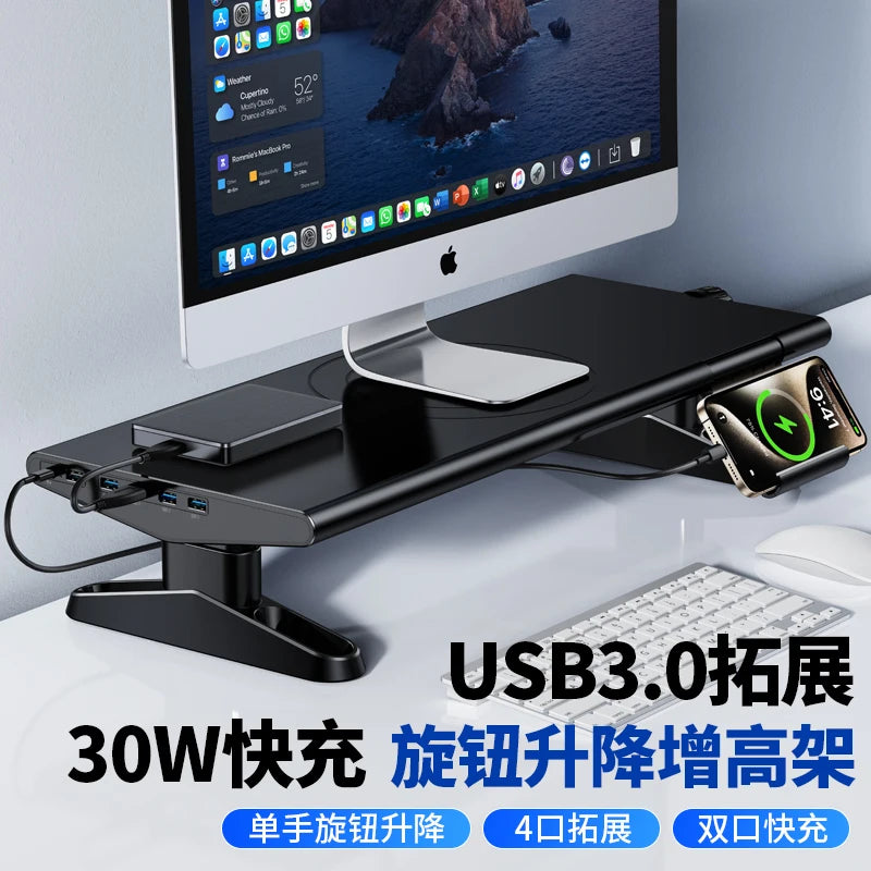 Adjustable Multi-Layer Monitor Riser