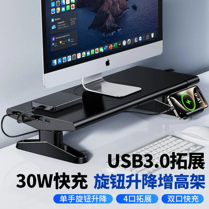 Adjustable Multi-Layer Monitor Riser