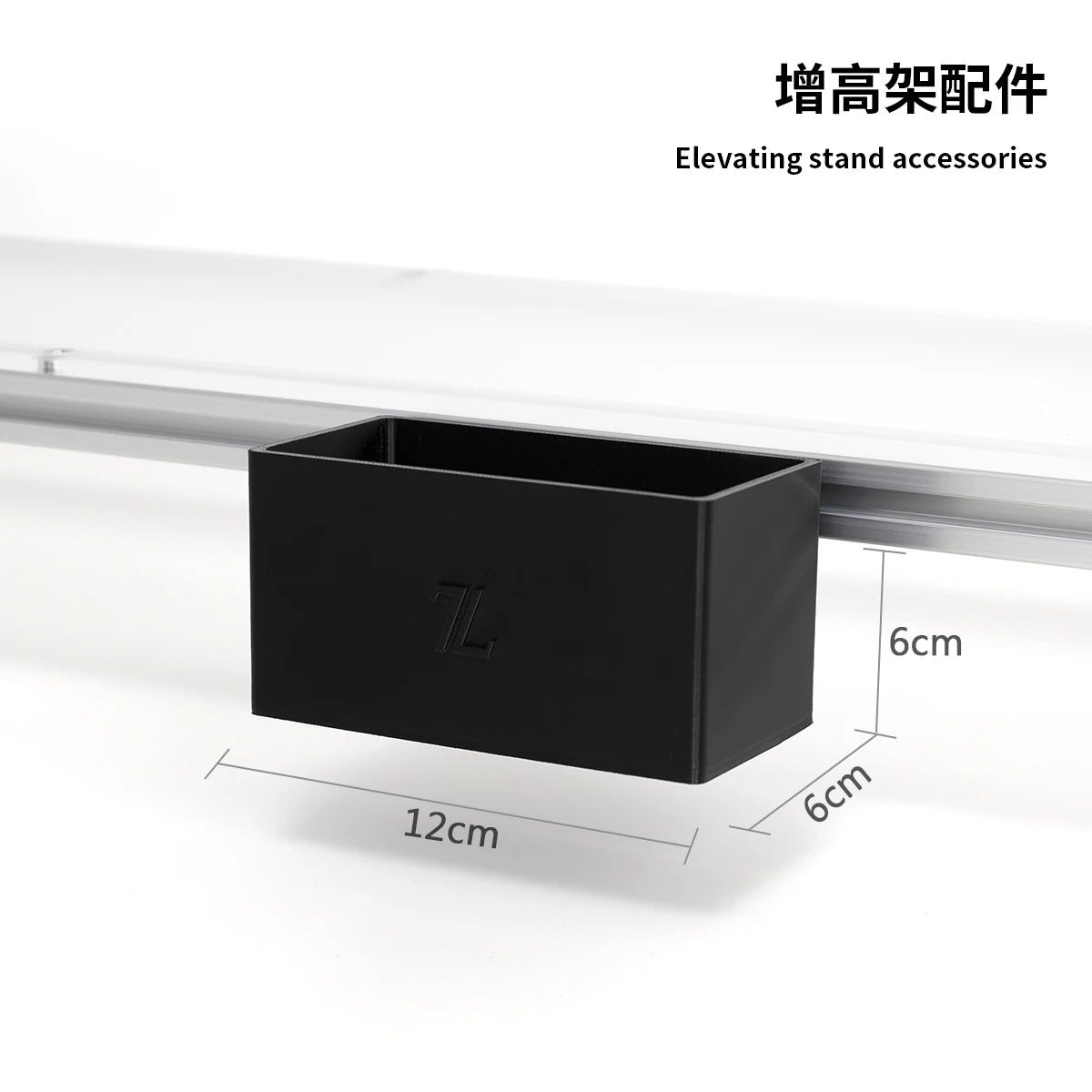 Aluminum Modular Monitor Stand