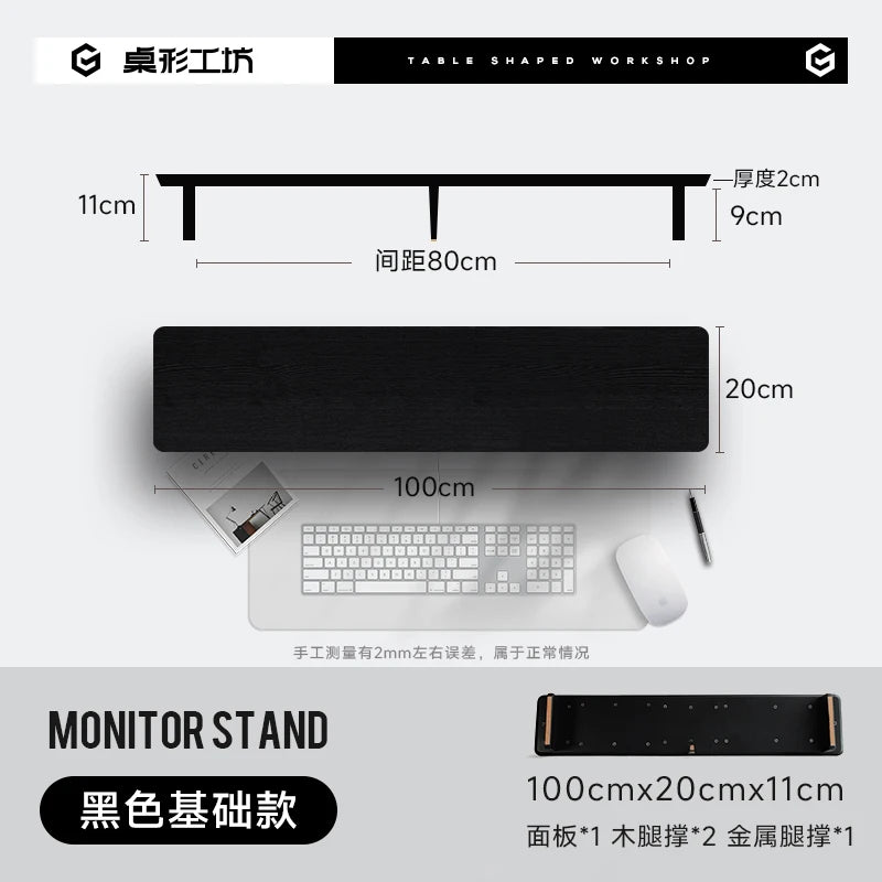Modular Black Walnut Monitor Riser