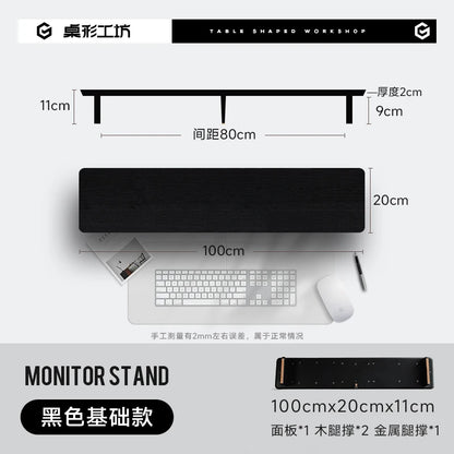 Modular Black Walnut Monitor Riser