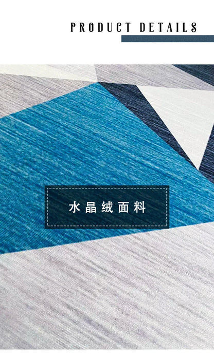 GameRoom Round Decorative Rug