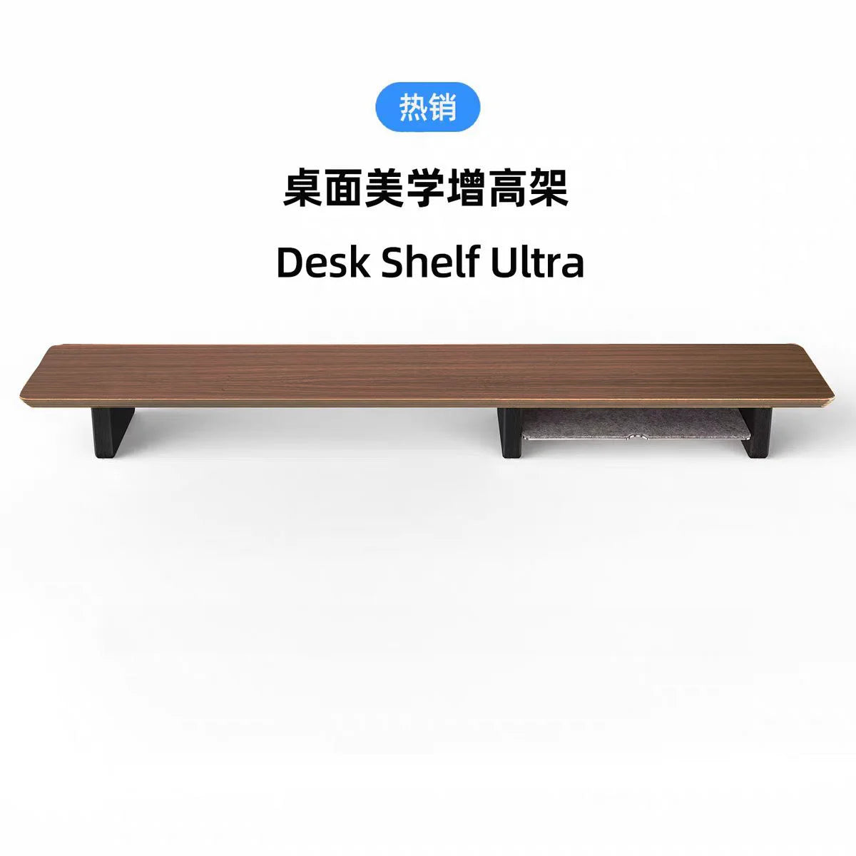Premium Black Walnut Wood Monitor Stand