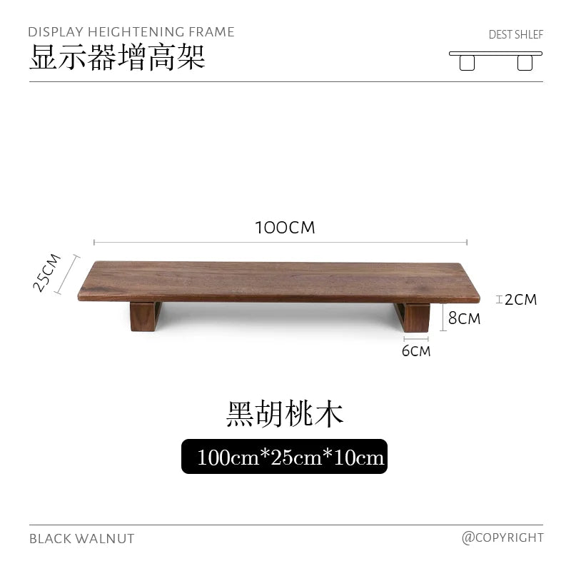 Black Walnut Adjustable Desk Riser