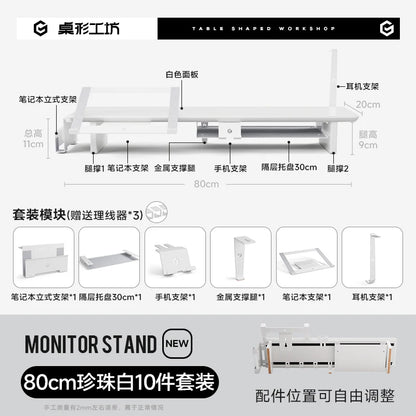 Z3 Pro Modular Solid Wood Monitor Riser