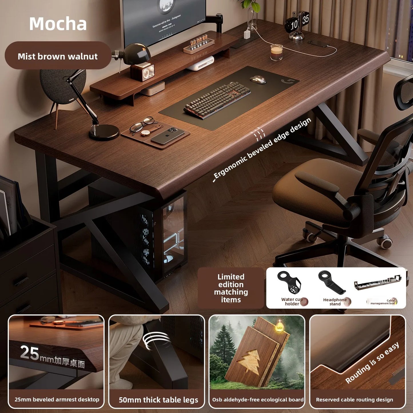 Onyx Rectangular Gaming Computer Desk