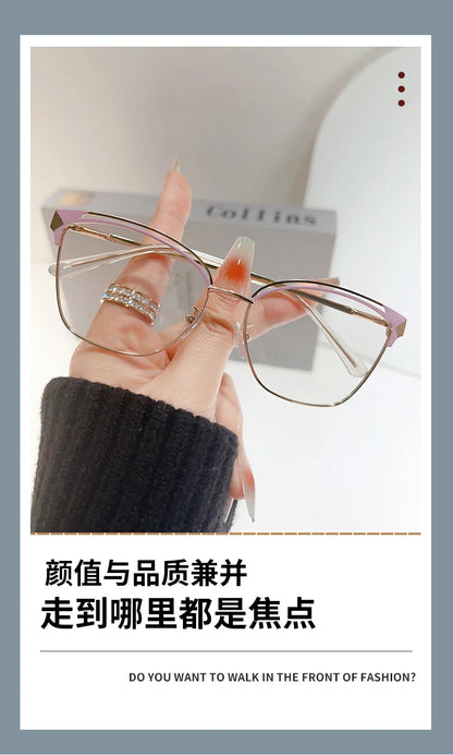 Cat Eye Photochromic Sunglasses