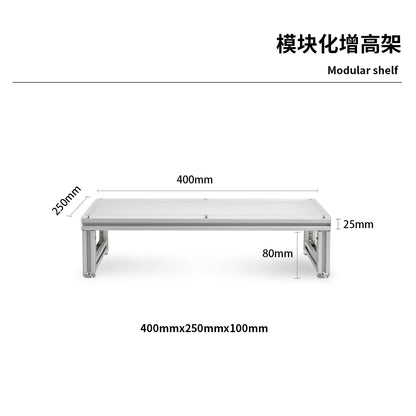 Aluminum Modular Monitor Stand
