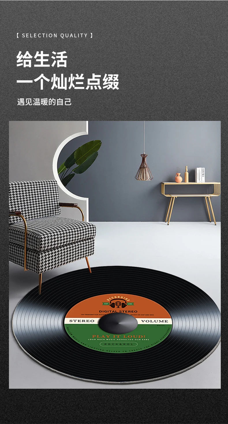 GameRoom Round Decorative Rug