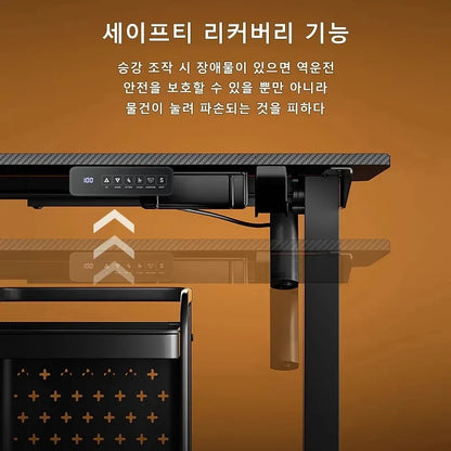 Motorized Electric Sit-Stand Computer Desk