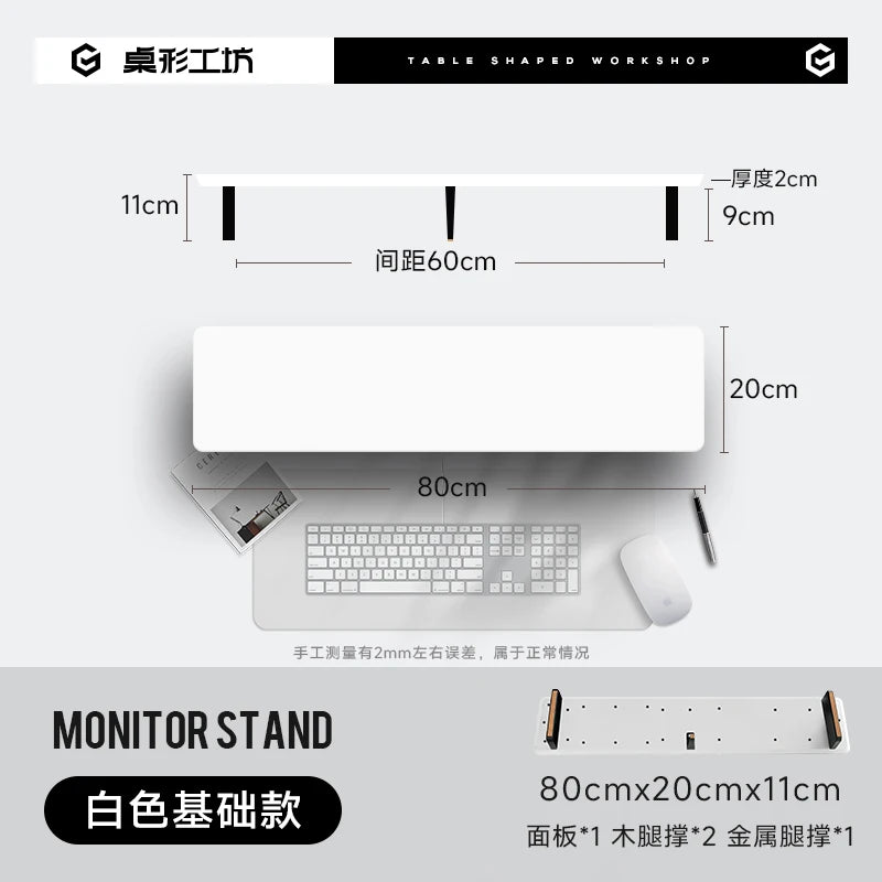Modular Black Walnut Monitor Riser
