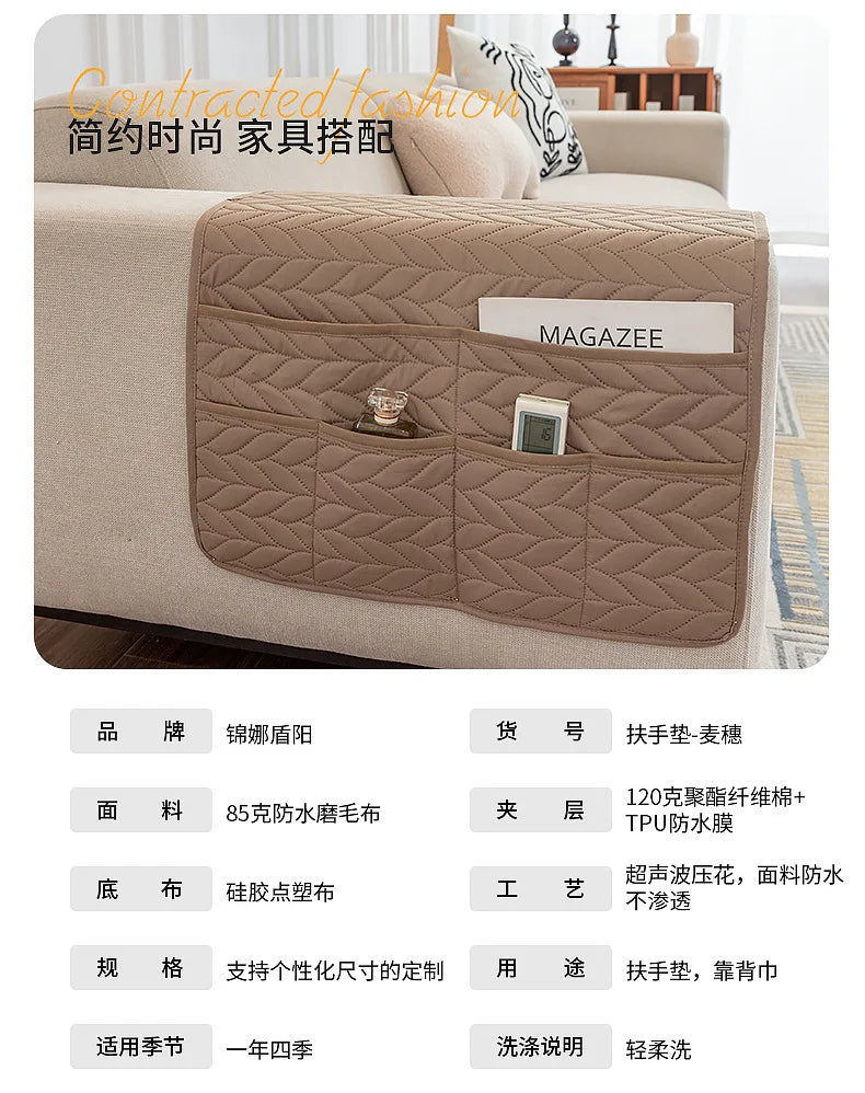 SofaPocket Armrest Organizer Bag