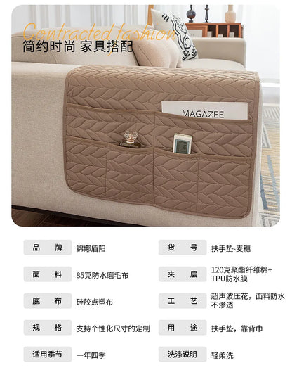 SofaPocket Armrest Organizer Bag