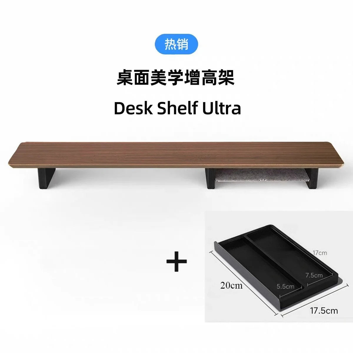 Premium Black Walnut Wood Monitor Stand