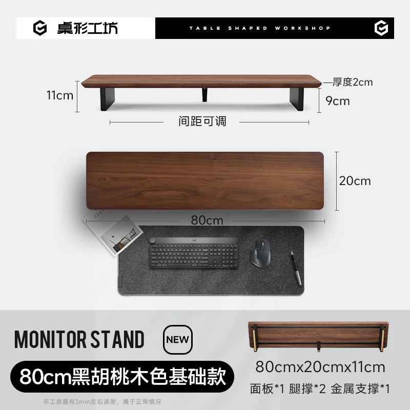 Z3 Pro Modular Solid Wood Monitor Riser