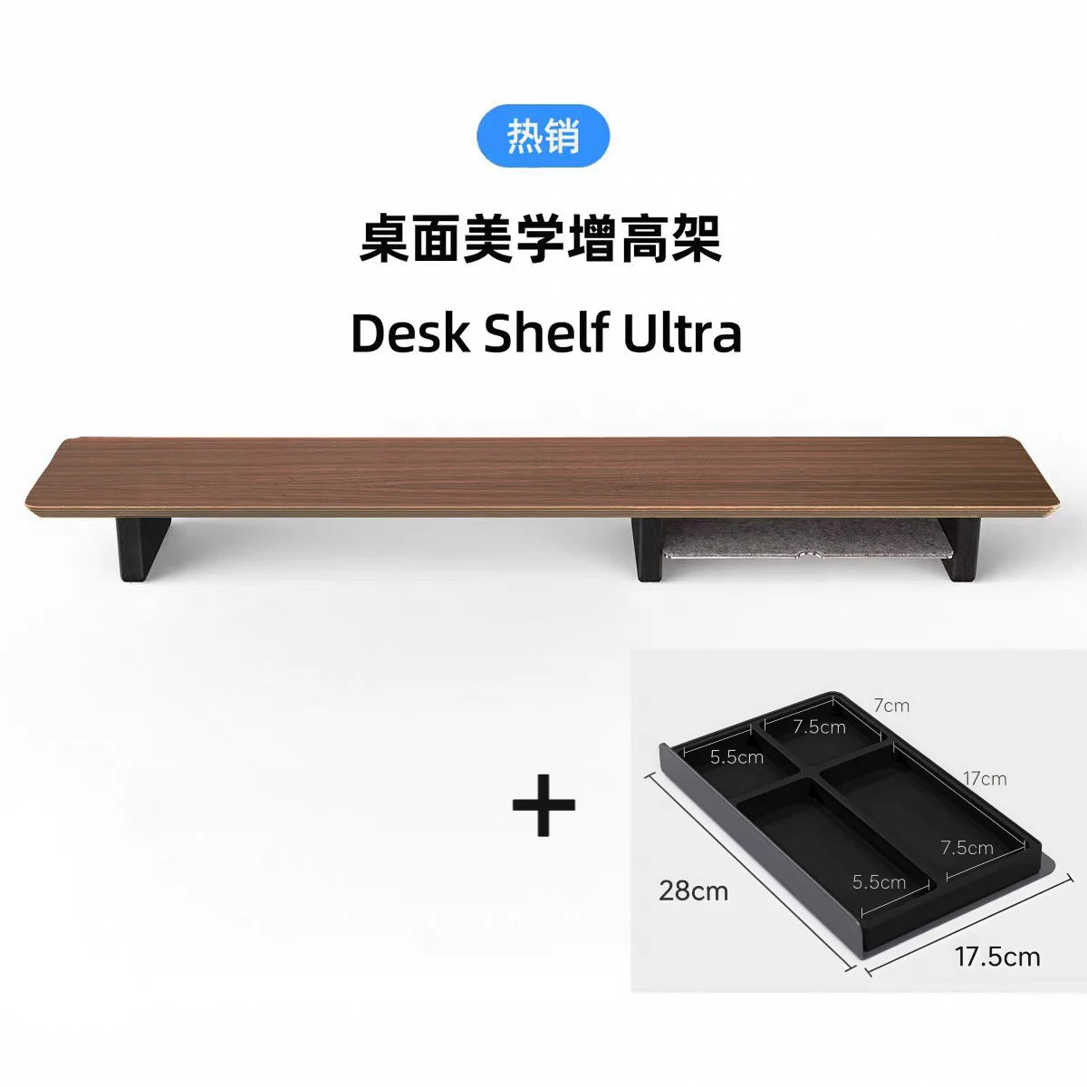 Premium Black Walnut Wood Monitor Stand