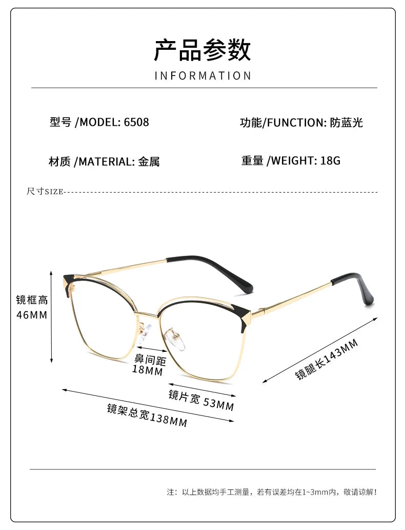 Cat Eye Photochromic Sunglasses