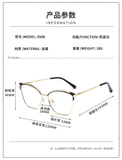 Cat Eye Photochromic Sunglasses