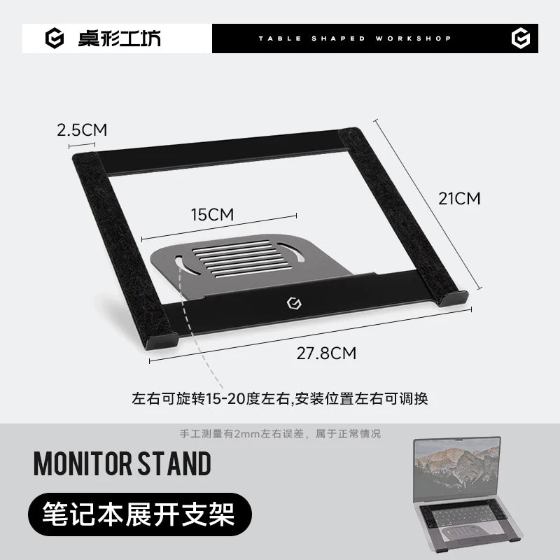 Modular Black Walnut Monitor Riser