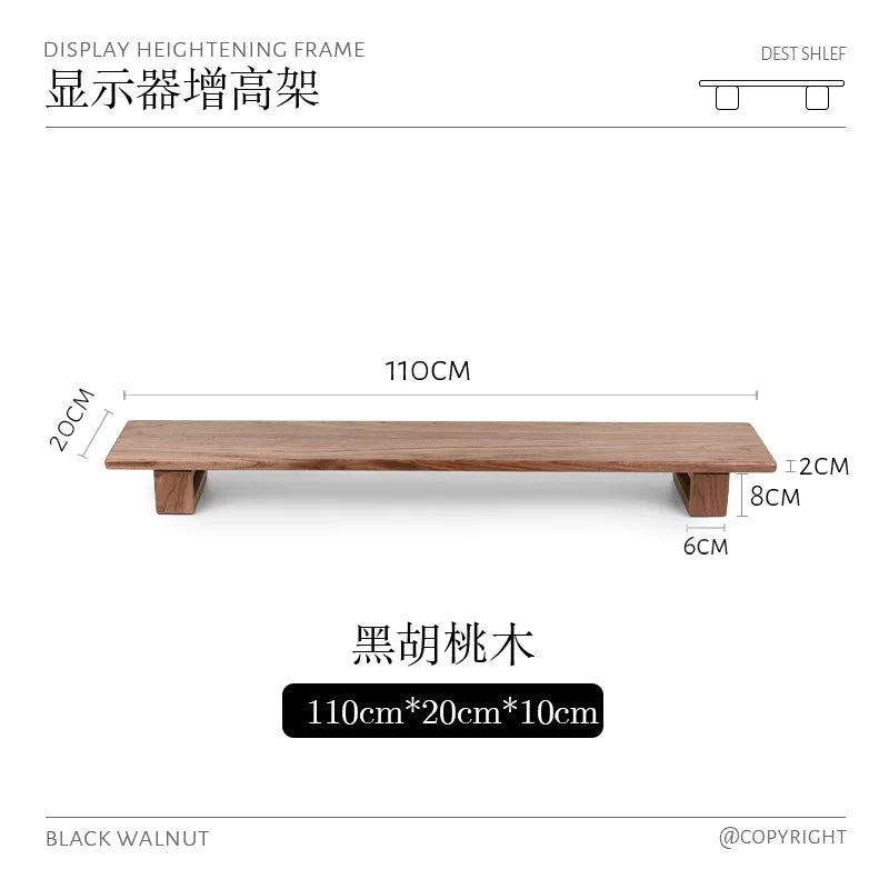 Black Walnut Adjustable Desk Riser