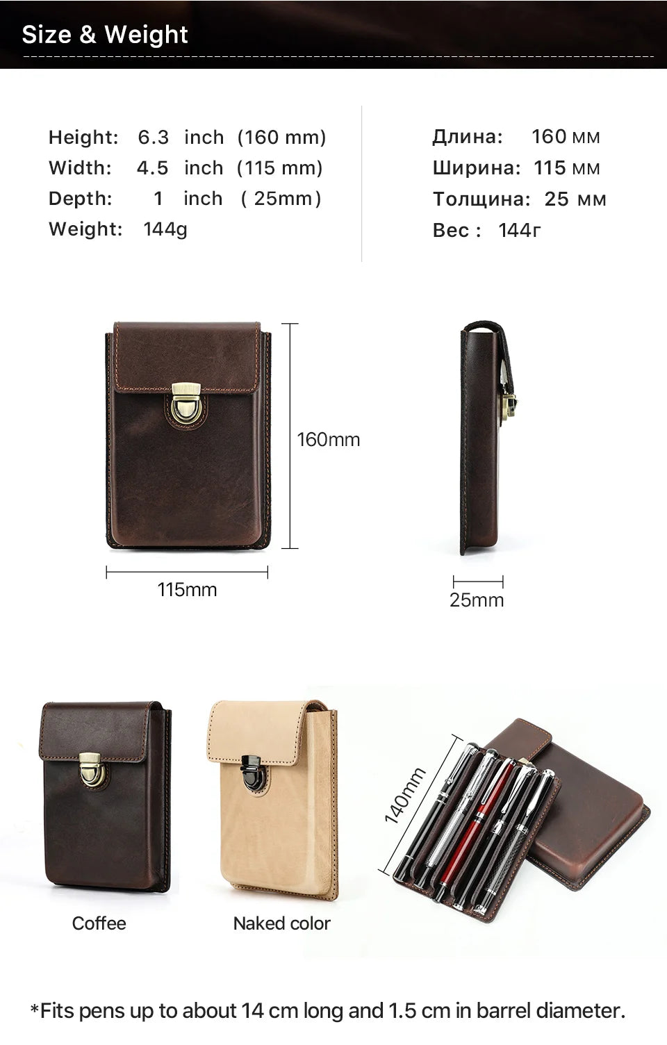 Handmade Cowhide Pen Case