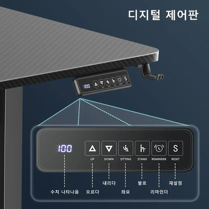Motorized Electric Sit-Stand Computer Desk