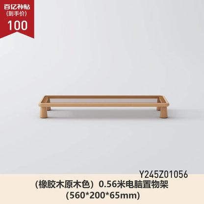 Solid Wood Desktop Monitor Stand