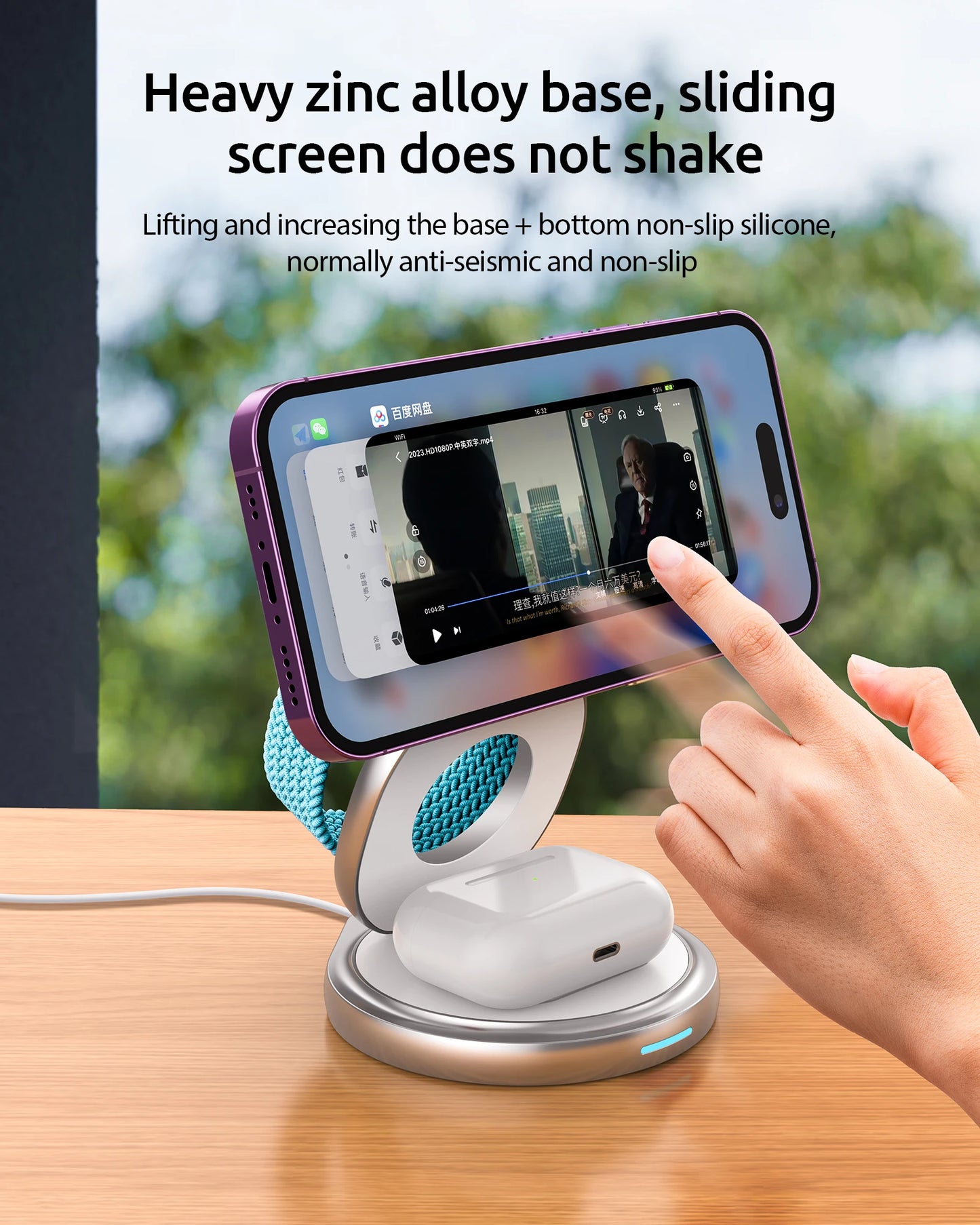 3-in-1 Rotating Magnetic Charger Stand