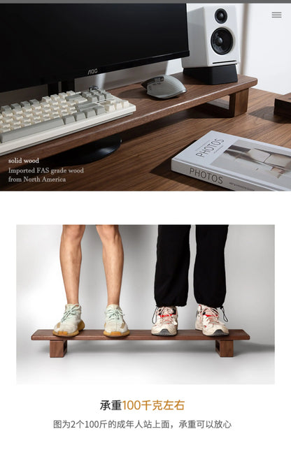 Black Walnut Adjustable Desk Riser