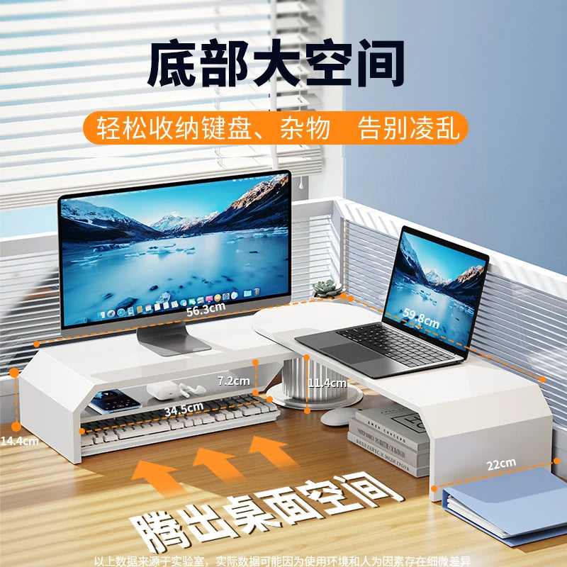 Adjustable Multi-Layer Monitor Riser